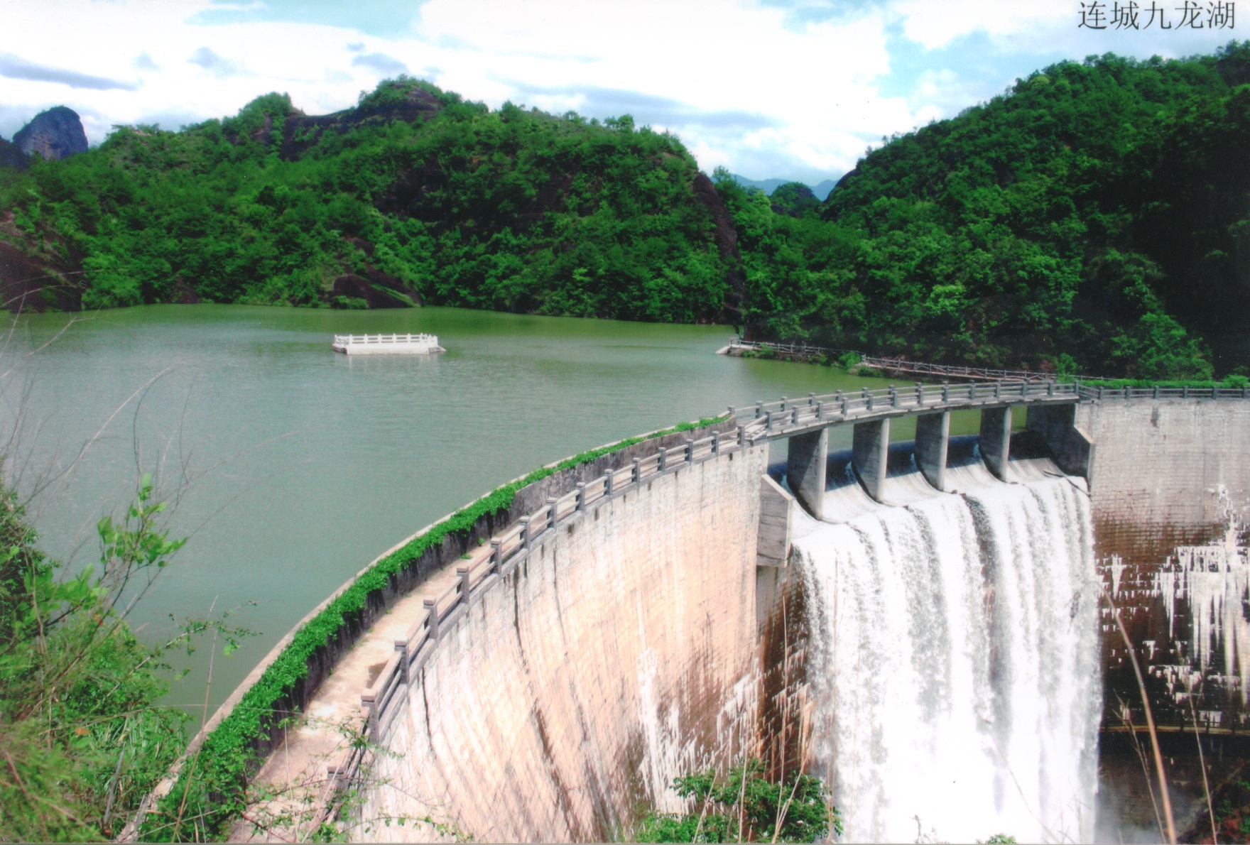 龙潭水库